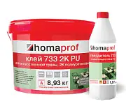 Клей homaprof 733 2K PU Компонент А+В 10кг