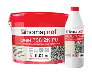 Клей homaprof 738 2K PU Компонент А+В 10кг
