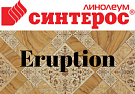 Sintreros Eruption