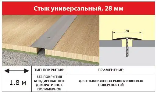 6_1.8.jpg