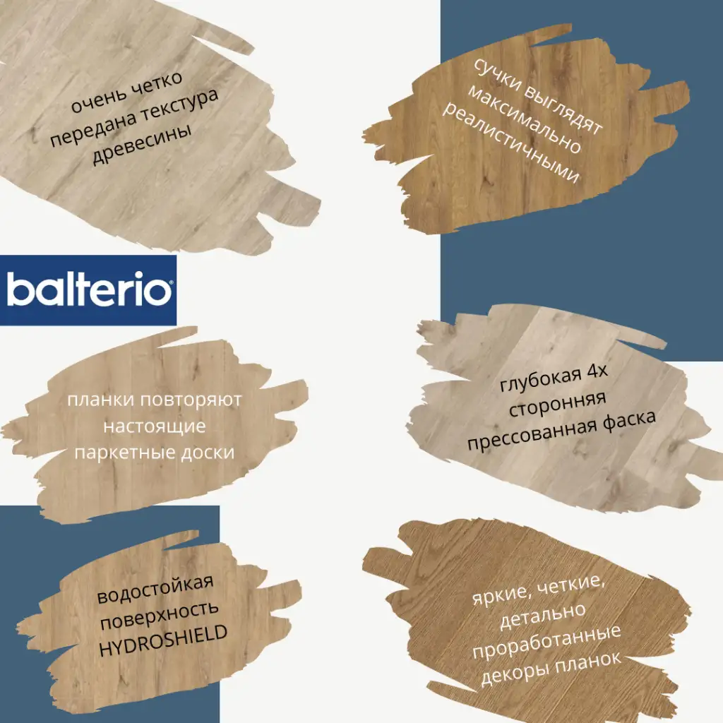 Light Brown and Blue Leaves DIY Influencer Instagram Post Set (3).png